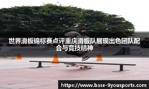 九游体育官方网站