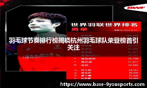 九游体育官方网站