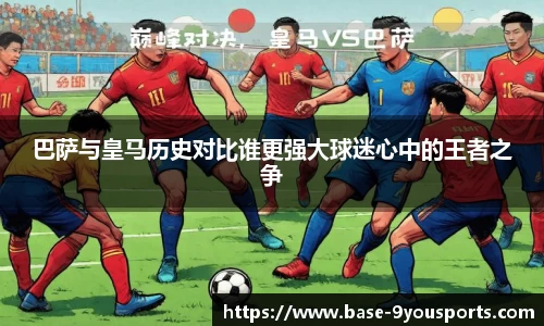 九游体育官方网站